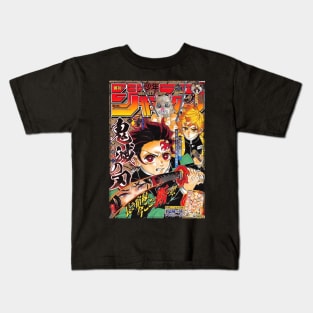 Mugen demon slayer Kids T-Shirt